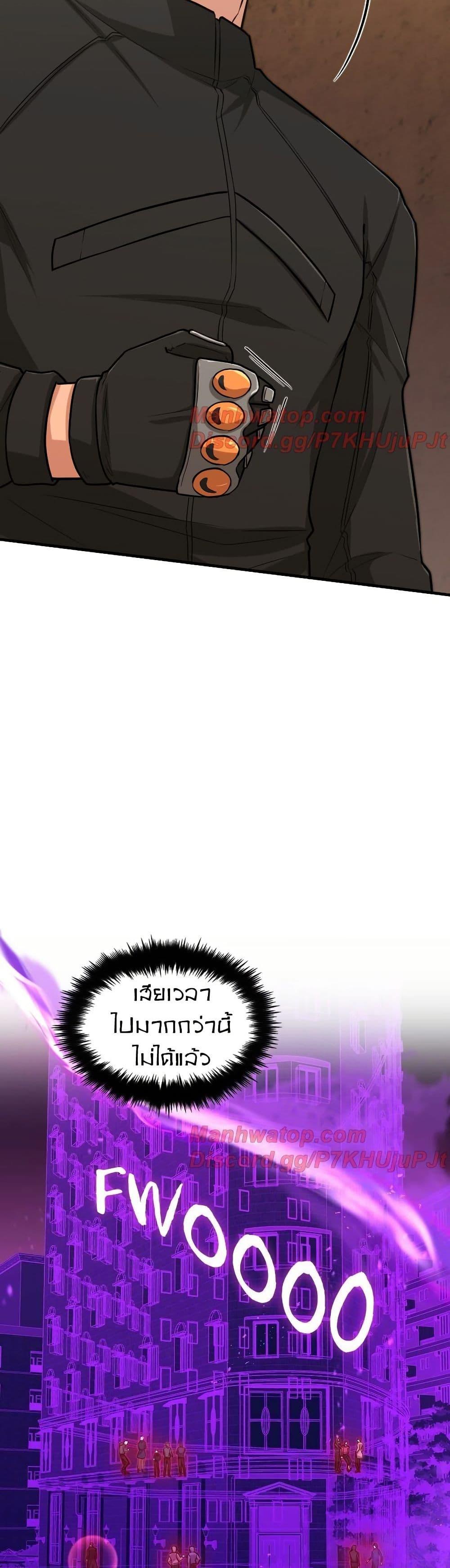 Manga-lc-com อ่านมังงะ อ่านการ์ตูน ออนไลน์ ฟรี Paranoid Mage ตอนที่ 1 2 3 4 5 6 7 8 9 10 11 12 13 14 ฟรี ไม่มีโฆษณา Manga-lc - อ่าน มังงะ อ่าน การ์ตูน ออนไลน์ อ่านมังงะ ฟรี