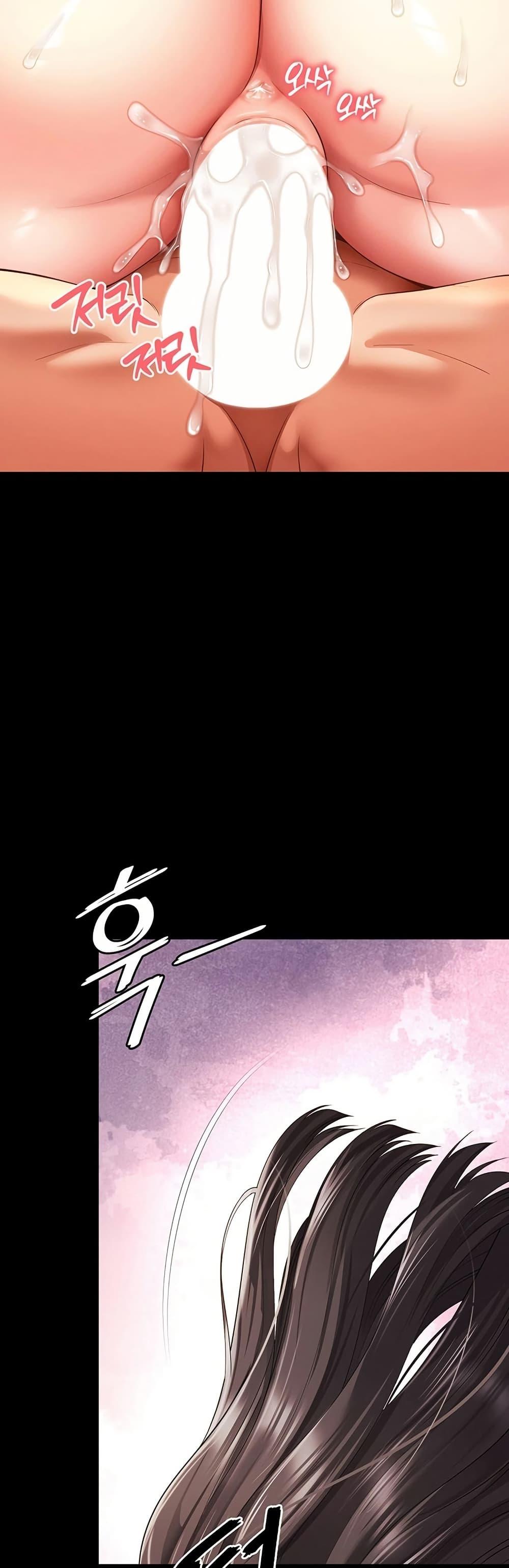 Doujin-Lc- อ่าน โดจิน มังฮวา เกาหลี ญี่ปุ่น จีน แปลไทย The Mother ตอนที่ 1 2 3 4 5 6 7 8 9 10 11 12 13 14 ฟรี ไม่มีโฆษณา อ่าน โดจิน Manhwa เกาหลี ญี่ปุ่น จีน เรามีครบ คัดมาให้เน้นๆ โดจิน 18+ รับประกันความฟินโดย  Doujin Lc
