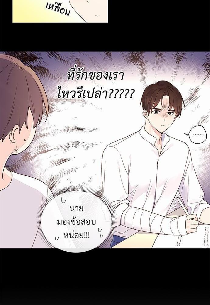 Manga-lc-com อ่านมังงะ อ่านการ์ตูน ออนไลน์ ฟรี 4 Week Lovers ตอนที่ 1 2 3 4 5 6 7 8 9 10 11 12 13 14 ฟรี ไม่มีโฆษณา Manga-lc - อ่าน มังงะ อ่าน การ์ตูน ออนไลน์ อ่านมังงะ ฟรี