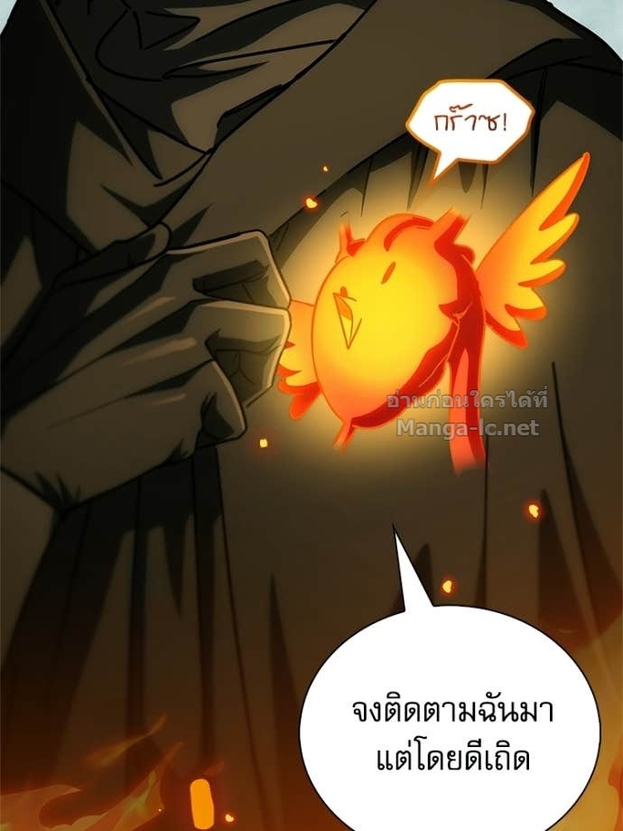 Doujin-Lc- อ่าน โดจิน มังฮวา เกาหลี ญี่ปุ่น จีน แปลไทย หยุดนะจอมมาร ฮีโร่ล้อมไว้หมดแล้ว ตอนที่ 1 2 3 4 5 6 7 8 9 10 11 12 13 14 ฟรี ไม่มีโฆษณา อ่าน โดจิน Manhwa เกาหลี ญี่ปุ่น จีน เรามีครบ คัดมาให้เน้นๆ โดจิน 18+ รับประกันความฟินโดย Doujin Lc