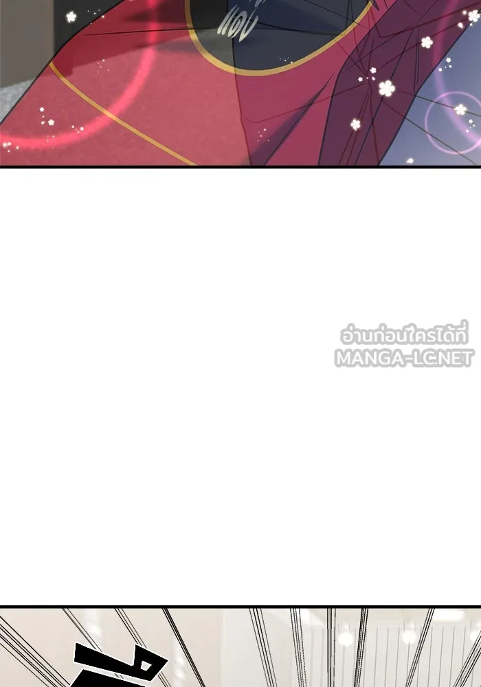 วายร้ายก็อยากมีรัก ตอนที่ 39 รูปที่ 69