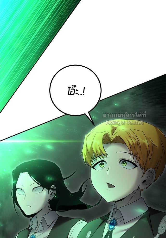 Doujin-Lc- อ่าน โดจิน มังฮวา เกาหลี ญี่ปุ่น จีน แปลไทย แกร่งเกินผู้กล้า แต่ซ่าไม่ได้ ตอนที่ 1 2 3 4 5 6 7 8 9 10 11 12 13 14 ฟรี ไม่มีโฆษณา อ่าน โดจิน Manhwa เกาหลี ญี่ปุ่น จีน เรามีครบ คัดมาให้เน้นๆ โดจิน 18+ รับประกันความฟินโดย Doujin Lc