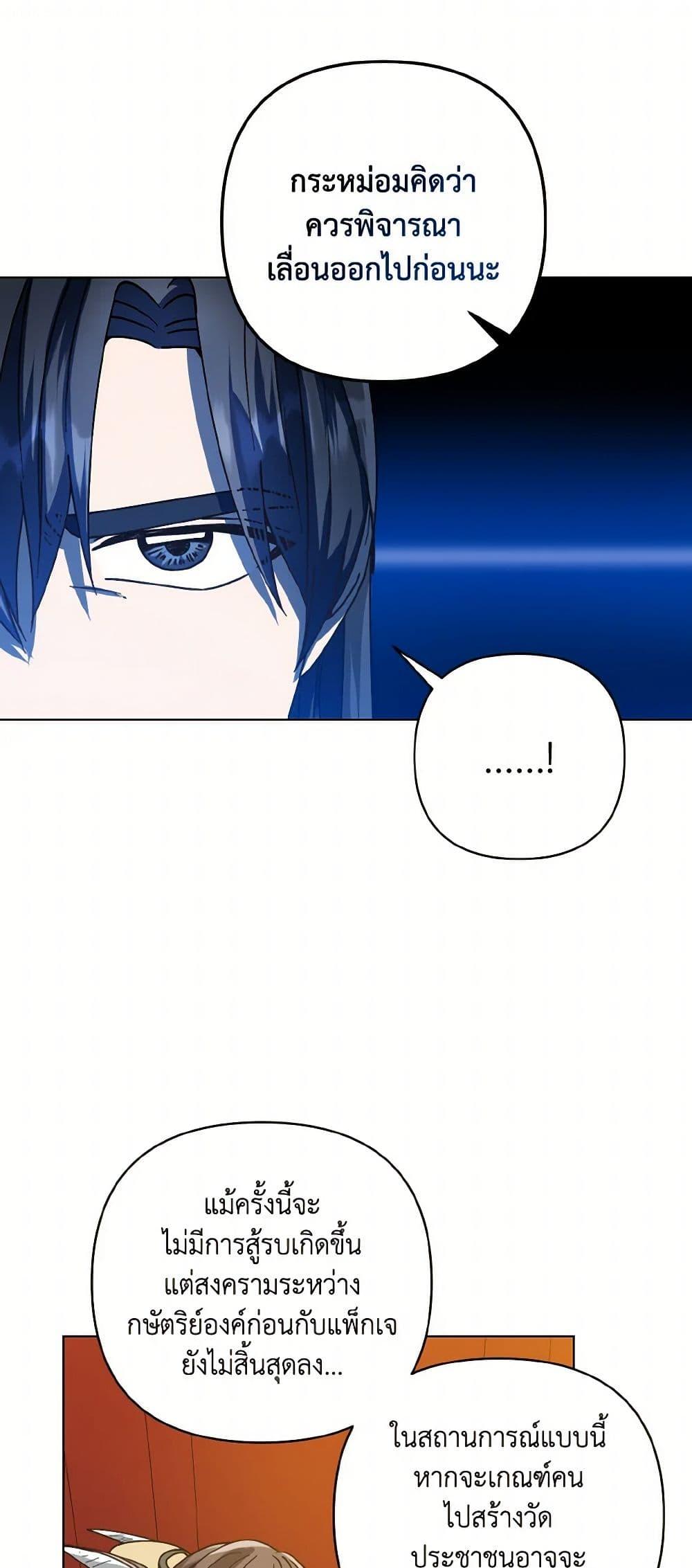 Manga-lc-com อ่านมังงะ อ่านการ์ตูน ออนไลน์ ฟรี Falling Flower, Flowing Water ตอนที่ 1 2 3 4 5 6 7 8 9 10 11 12 13 14 ฟรี ไม่มีโฆษณา Manga-lc - อ่าน มังงะ อ่าน การ์ตูน ออนไลน์ อ่านมังงะ ฟรี