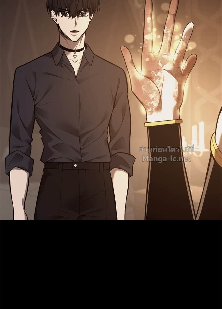 Doujin-Lc- อ่าน โดจิน มังฮวา เกาหลี ญี่ปุ่น จีน แปลไทย ผู้พิชิตเกมป้องกันฐาน ตอนที่ 1 2 3 4 5 6 7 8 9 10 11 12 13 14 ฟรี ไม่มีโฆษณา อ่าน โดจิน Manhwa เกาหลี ญี่ปุ่น จีน เรามีครบ คัดมาให้เน้นๆ โดจิน 18+ รับประกันความฟินโดย Doujin Lc