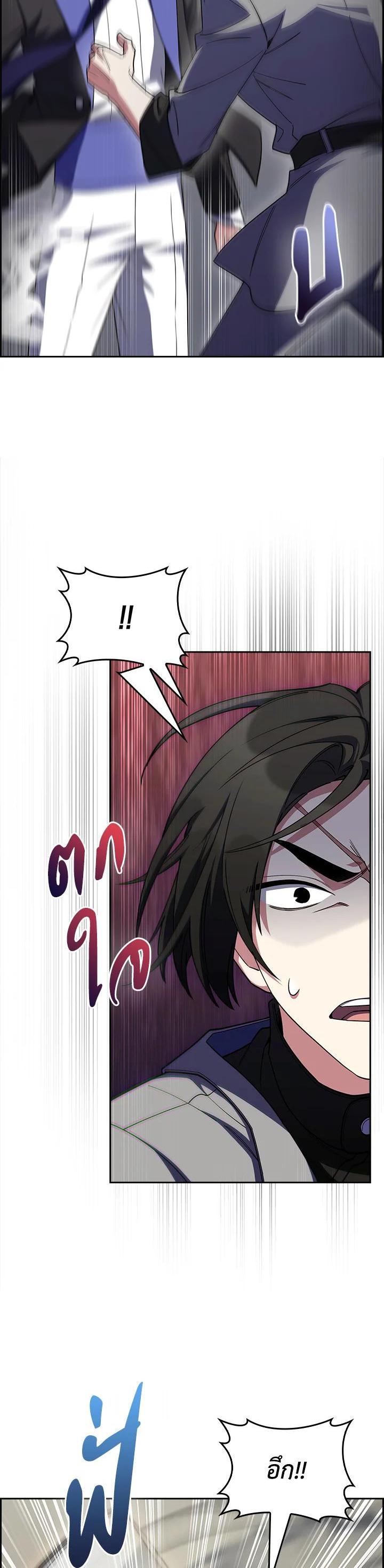 Manga-lc-com อ่านมังงะ อ่านการ์ตูน ออนไลน์ ฟรี I Regressed to My Ruined Family ตอนที่ 1 2 3 4 5 6 7 8 9 10 11 12 13 14 ฟรี ไม่มีโฆษณา Manga-lc - อ่าน มังงะ อ่าน การ์ตูน ออนไลน์ อ่านมังงะ ฟรี