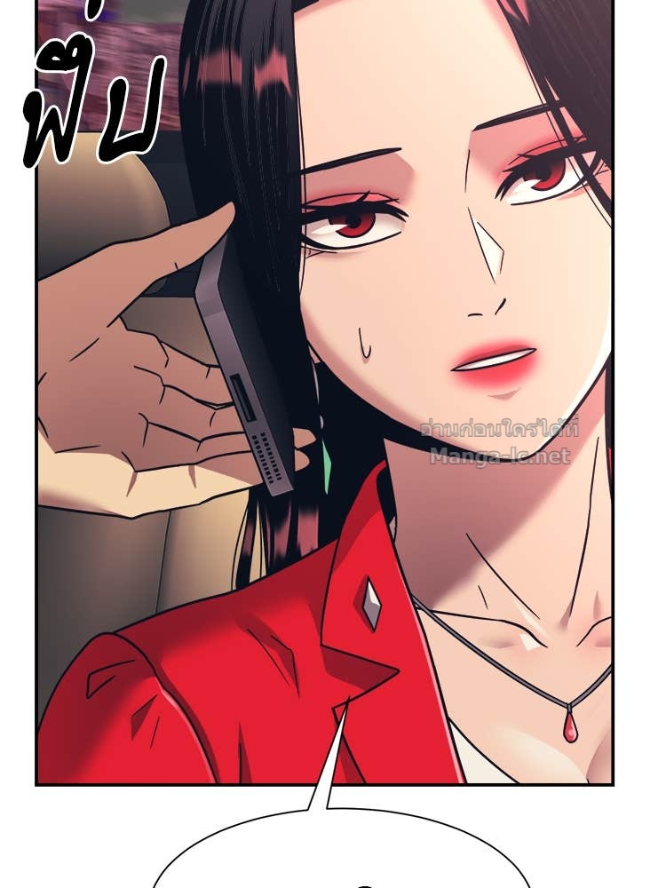 Doujin-Lc- อ่าน โดจิน มังฮวา เกาหลี ญี่ปุ่น จีน แปลไทย โคตรแกร่ง ตอนที่ 1 2 3 4 5 6 7 8 9 10 11 12 13 14 ฟรี ไม่มีโฆษณา อ่าน โดจิน Manhwa เกาหลี ญี่ปุ่น จีน เรามีครบ คัดมาให้เน้นๆ โดจิน 18+ รับประกันความฟินโดย Doujin Lc