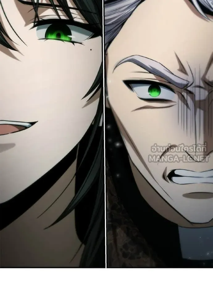 ชาตินี้น้องขอ ตอนที่ 185 รูปที่ 78