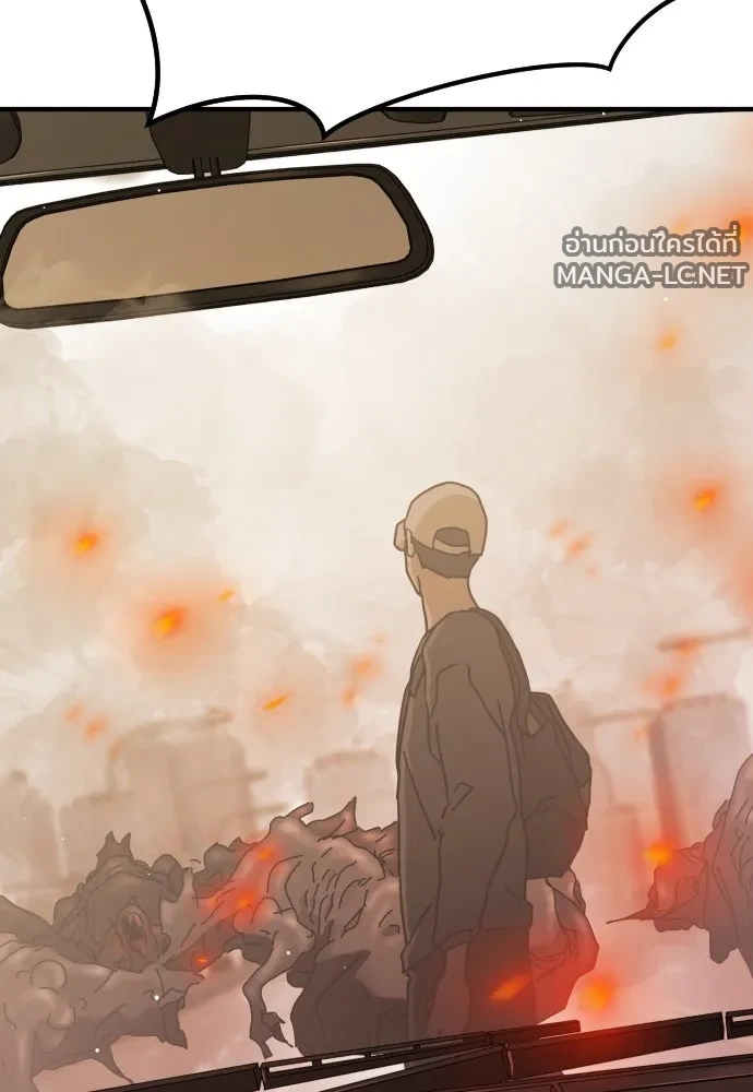 Manga-lc-com อ่านมังงะ อ่านการ์ตูน ออนไลน์ ฟรี วันดีคืนดี โซลก็ ตอนที่ 1 2 3 4 5 6 7 8 9 10 11 12 13 14 ฟรี ไม่มีโฆษณา Manga-lc - อ่าน มังงะ อ่าน การ์ตูน ออนไลน์ อ่านมังงะ ฟรี