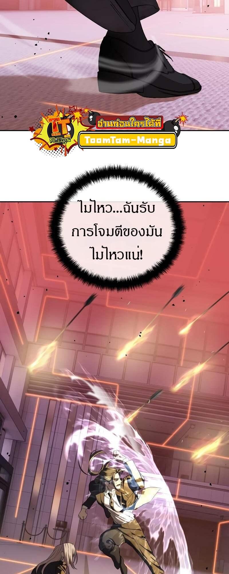 Doujin-Lc- อ่าน โดจิน มังฮวา เกาหลี ญี่ปุ่น จีน แปลไทย Special Civil Servant ตอนที่ 1 2 3 4 5 6 7 8 9 10 11 12 13 14 ฟรี ไม่มีโฆษณา อ่าน โดจิน Manhwa เกาหลี ญี่ปุ่น จีน เรามีครบ คัดมาให้เน้นๆ โดจิน 18+ รับประกันความฟินโดย  Doujin Lc