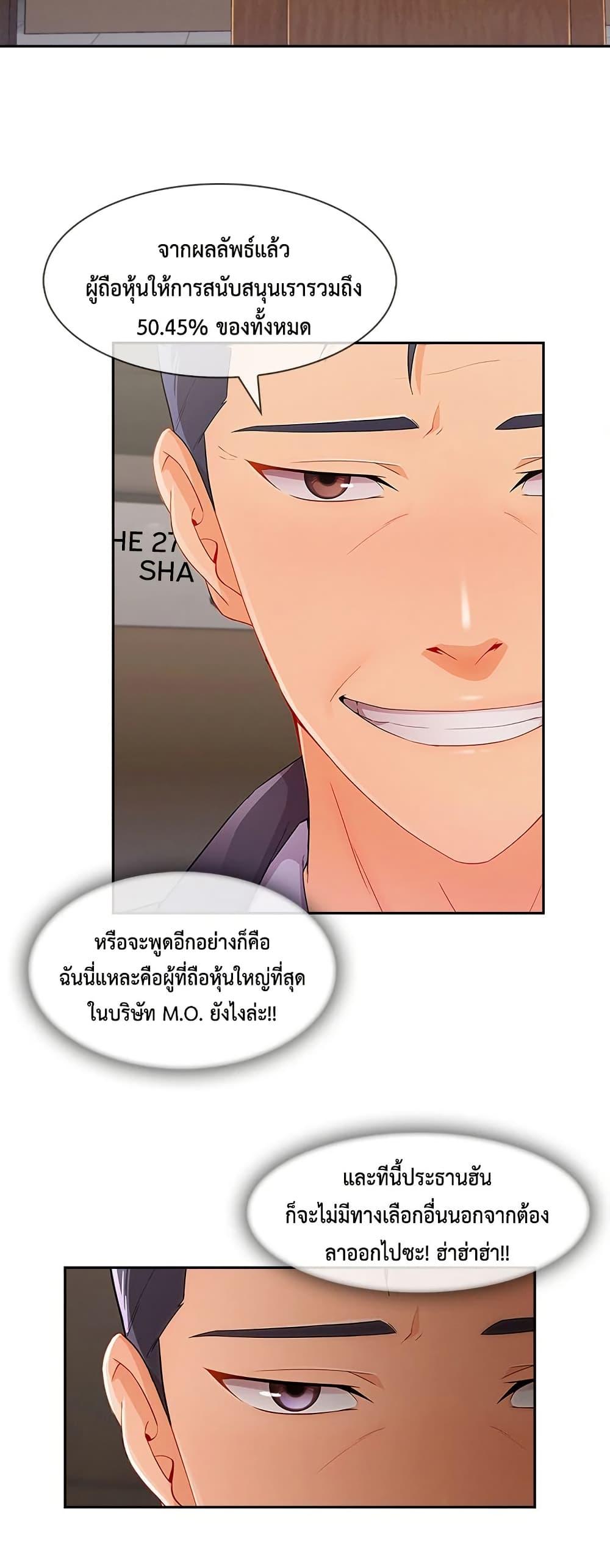 Doujin-Lc- อ่าน โดจิน มังฮวา เกาหลี ญี่ปุ่น จีน แปลไทย Lady Long Legs ตอนที่ 1 2 3 4 5 6 7 8 9 10 11 12 13 14 ฟรี ไม่มีโฆษณา อ่าน โดจิน Manhwa เกาหลี ญี่ปุ่น จีน เรามีครบ คัดมาให้เน้นๆ โดจิน 18+ รับประกันความฟินโดย  Doujin Lc