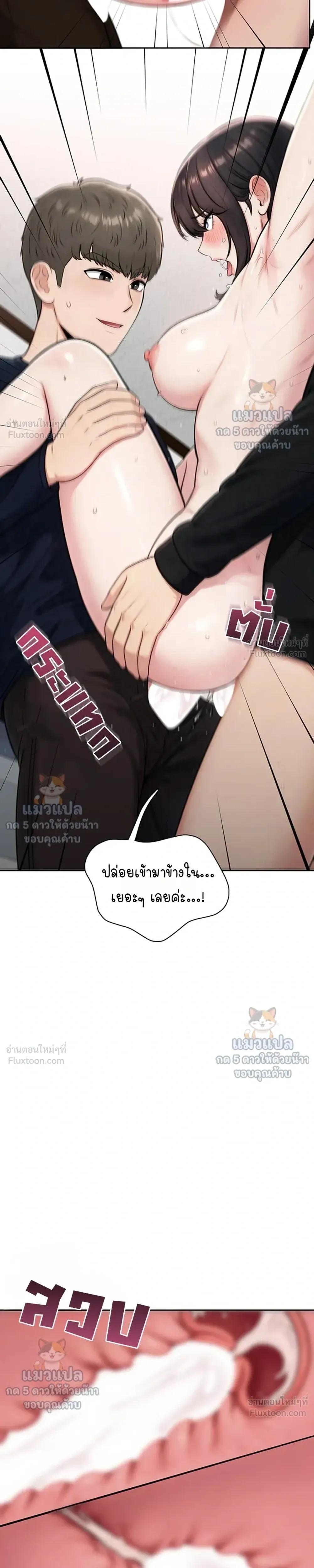 Doujin-Lc- อ่าน โดจิน มังฮวา เกาหลี ญี่ปุ่น จีน แปลไทย Sexy Woman ตอนที่ 1 2 3 4 5 6 7 8 9 10 11 12 13 14 ฟรี ไม่มีโฆษณา อ่าน โดจิน Manhwa เกาหลี ญี่ปุ่น จีน เรามีครบ คัดมาให้เน้นๆ โดจิน 18+ รับประกันความฟินโดย  Doujin Lc