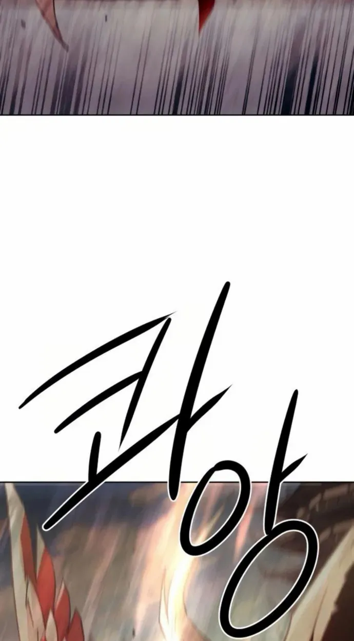 Becoming the Swordmaster Rank Young Lord of the Sichuan Tang Family เส_นทางแห_งดาบ ตอนที่ ตอนที่ 66 รูปที่ 31