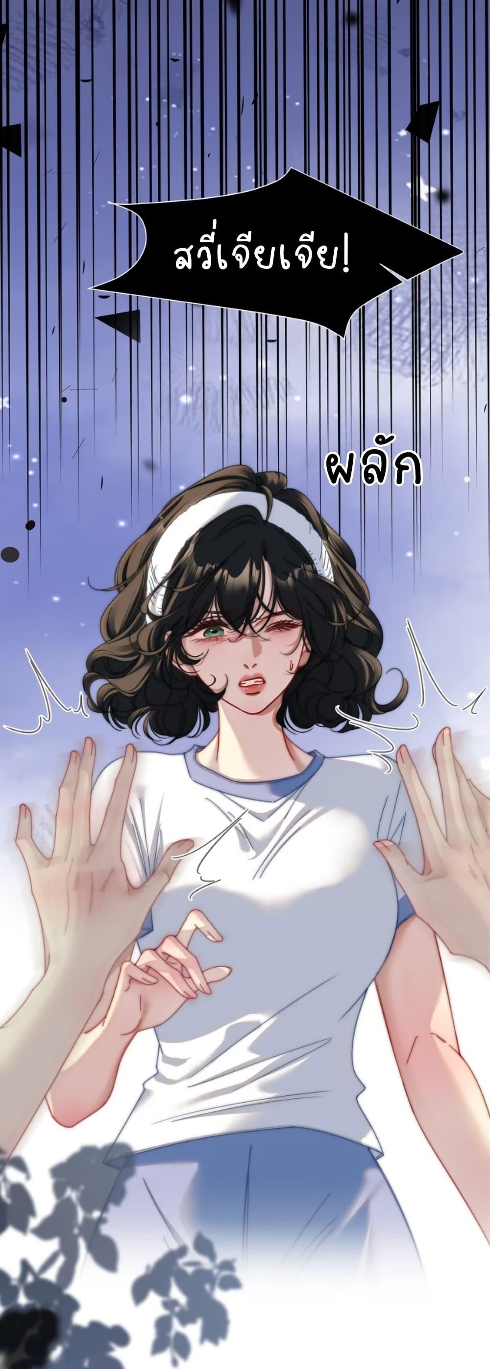 Manga-lc-com อ่านมังงะ อ่านการ์ตูน ออนไลน์ ฟรี No Kissing Tonight ตอนที่ 1 2 3 4 5 6 7 8 9 10 11 12 13 14 ฟรี ไม่มีโฆษณา Manga-lc - อ่าน มังงะ อ่าน การ์ตูน ออนไลน์ อ่านมังงะ ฟรี