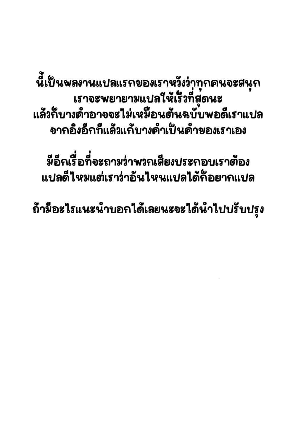 Manga-lc-com อ่านมังงะ อ่านการ์ตูน ออนไลน์ ฟรี Mahou Shiba Inu★Hanamaru ตอนที่ 1 2 3 4 5 6 7 8 9 10 11 12 13 14 ฟรี ไม่มีโฆษณา Manga-lc - อ่าน มังงะ อ่าน การ์ตูน ออนไลน์ อ่านมังงะ ฟรี