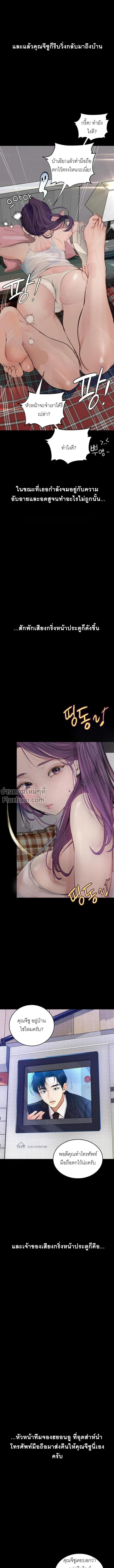 Doujin-Lc- อ่าน โดจิน มังฮวา เกาหลี ญี่ปุ่น จีน แปลไทย Observation Diary ตอนที่ 1 2 3 4 5 6 7 8 9 10 11 12 13 14 ฟรี ไม่มีโฆษณา อ่าน โดจิน Manhwa เกาหลี ญี่ปุ่น จีน เรามีครบ คัดมาให้เน้นๆ โดจิน 18+ รับประกันความฟินโดย  Doujin Lc