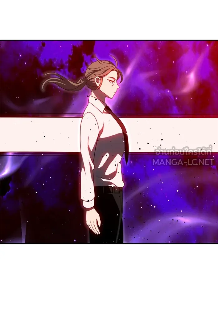 อดีตบอสหอคอย ตอนที่ 67 รูปที่ 216