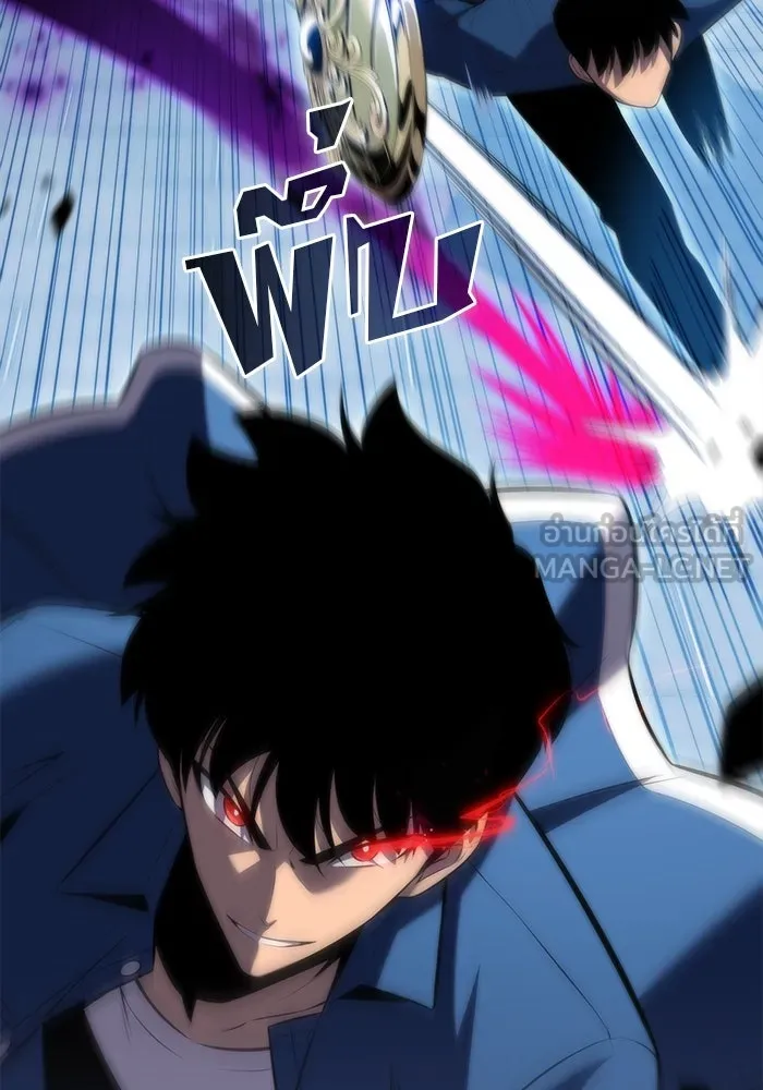 ผู้เล่นหน้าใหม่เลเวลแมกซ์ ตอนที่ 71 บุกเมดูซ่า (2) รูปที่ 18