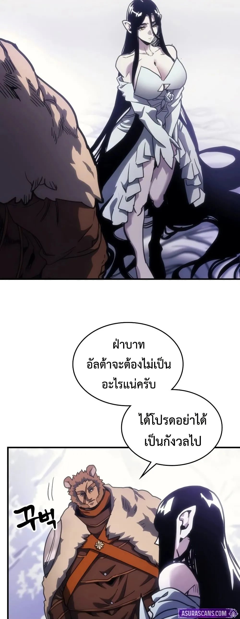 Manga-lc-com อ่านมังงะ อ่านการ์ตูน ออนไลน์ ฟรี Mr Devourer Please Act Like a Final Boss ตอนที่ 1 2 3 4 5 6 7 8 9 10 11 12 13 14 ฟรี ไม่มีโฆษณา Manga-lc - อ่าน มังงะ อ่าน การ์ตูน ออนไลน์ อ่านมังงะ ฟรี
