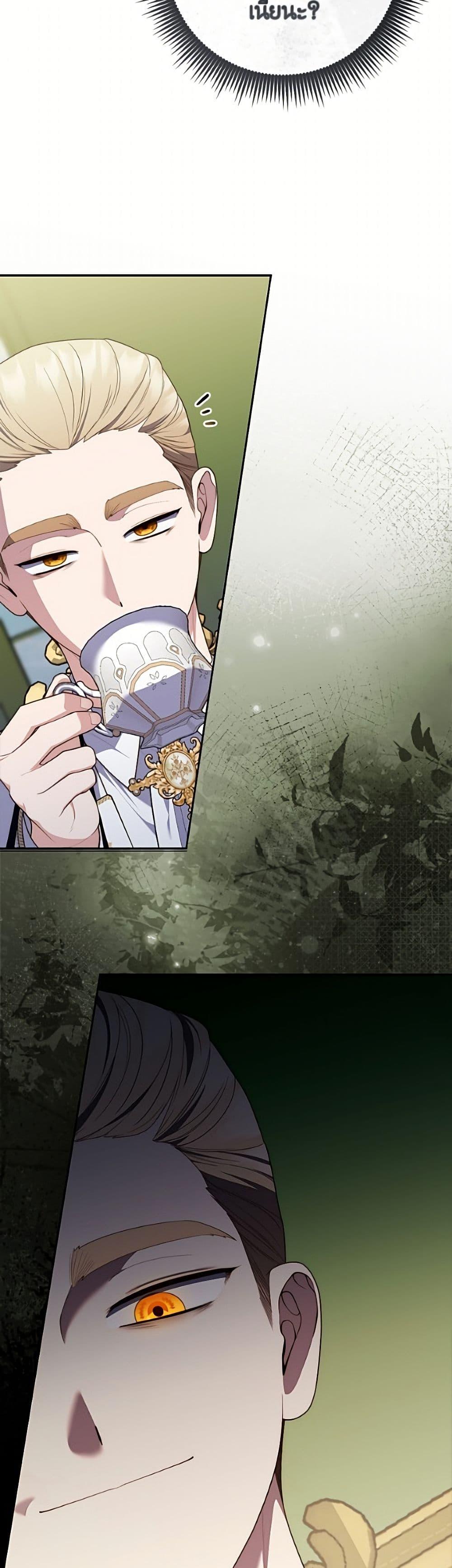 Manga-lc-com อ่านมังงะ อ่านการ์ตูน ออนไลน์ ฟรี Fortune-Telling Lady ตอนที่ 1 2 3 4 5 6 7 8 9 10 11 12 13 14 ฟรี ไม่มีโฆษณา Manga-lc - อ่าน มังงะ อ่าน การ์ตูน ออนไลน์ อ่านมังงะ ฟรี