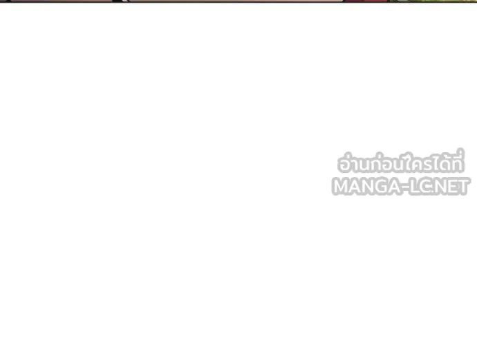 ยุคแห่งยอดมนุษย์ ตอนที่ 4 รูปที่ 45