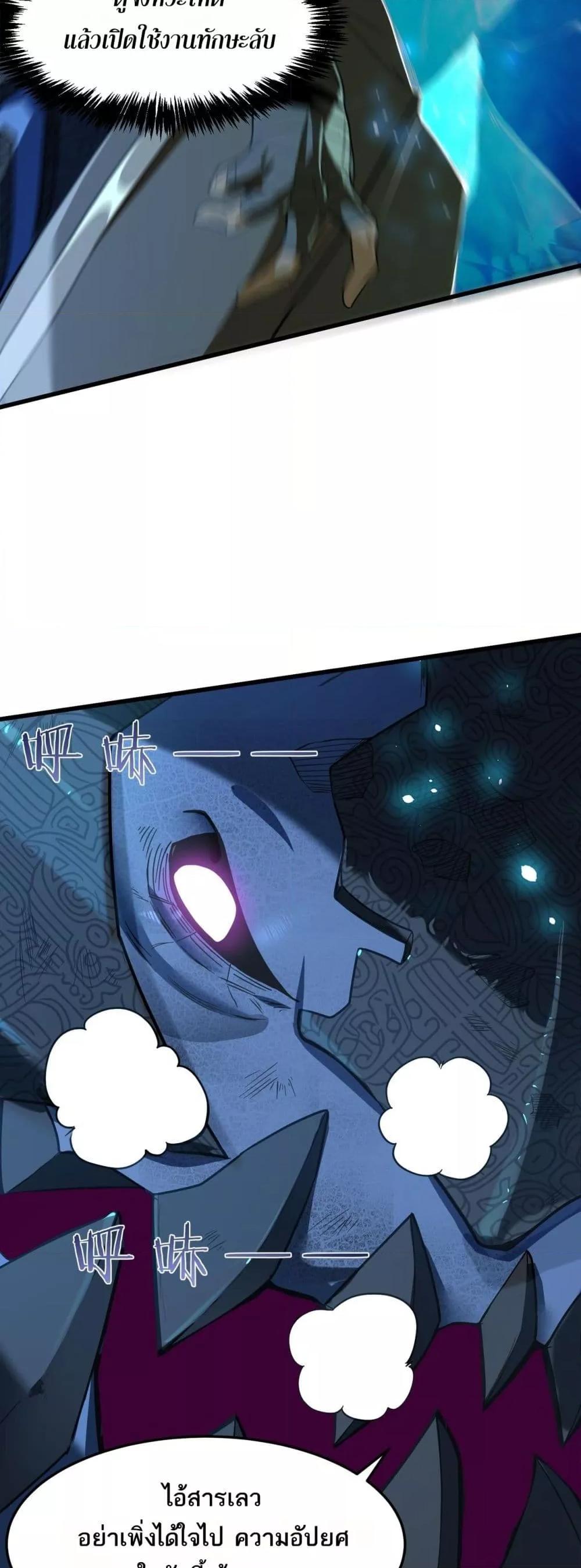 Manga-lc-com อ่านมังงะ อ่านการ์ตูน ออนไลน์ ฟรี SSSlevelSaint ตอนที่ 1 2 3 4 5 6 7 8 9 10 11 12 13 14 ฟรี ไม่มีโฆษณา Manga-lc - อ่าน มังงะ อ่าน การ์ตูน ออนไลน์ อ่านมังงะ ฟรี