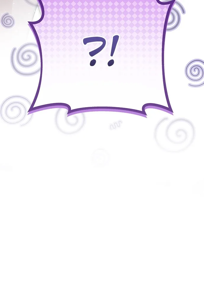 ข้าเนี่ยนะเป็นพระสนม ตอนที่ 72 ข้าเป็นจอมยุทธ์แห่งยุทธภพ! รูปที่ 110