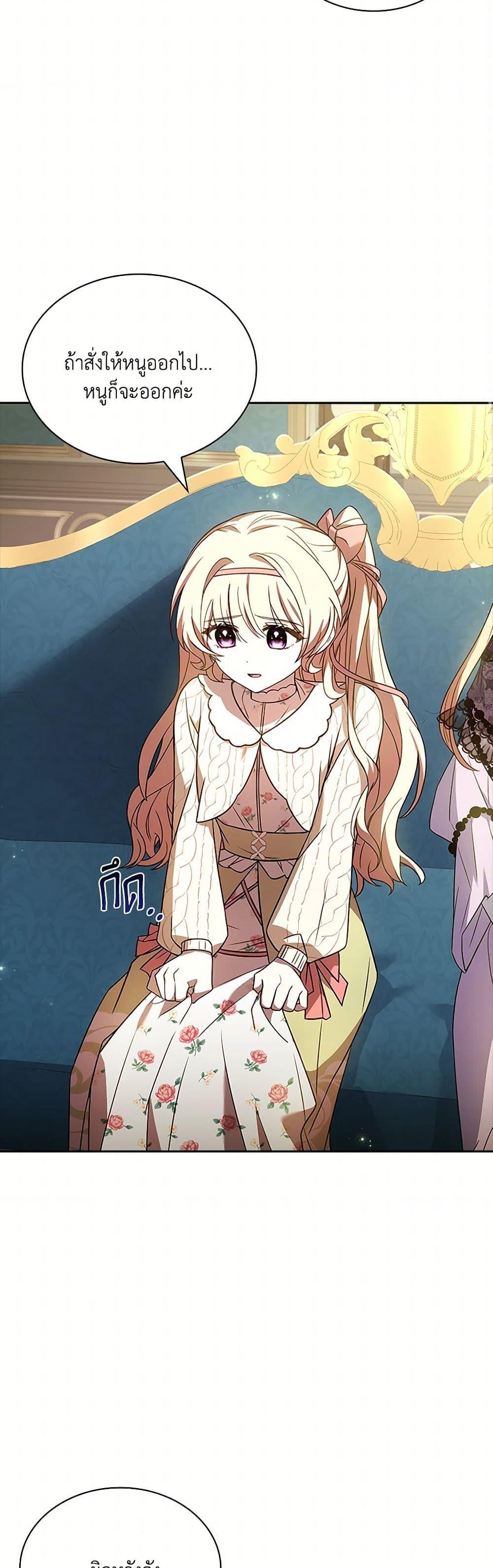 Manga-lc-com อ่านมังงะ อ่านการ์ตูน ออนไลน์ ฟรี Happy Sea World ตอนที่ 1 2 3 4 5 6 7 8 9 10 11 12 13 14 ฟรี ไม่มีโฆษณา Manga-lc - อ่าน มังงะ อ่าน การ์ตูน ออนไลน์ อ่านมังงะ ฟรี