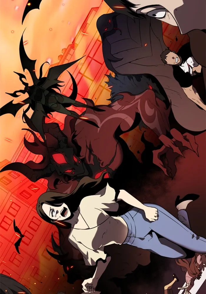 อดีตบอสหอคอย ตอนที่ 2 รูปที่ 11