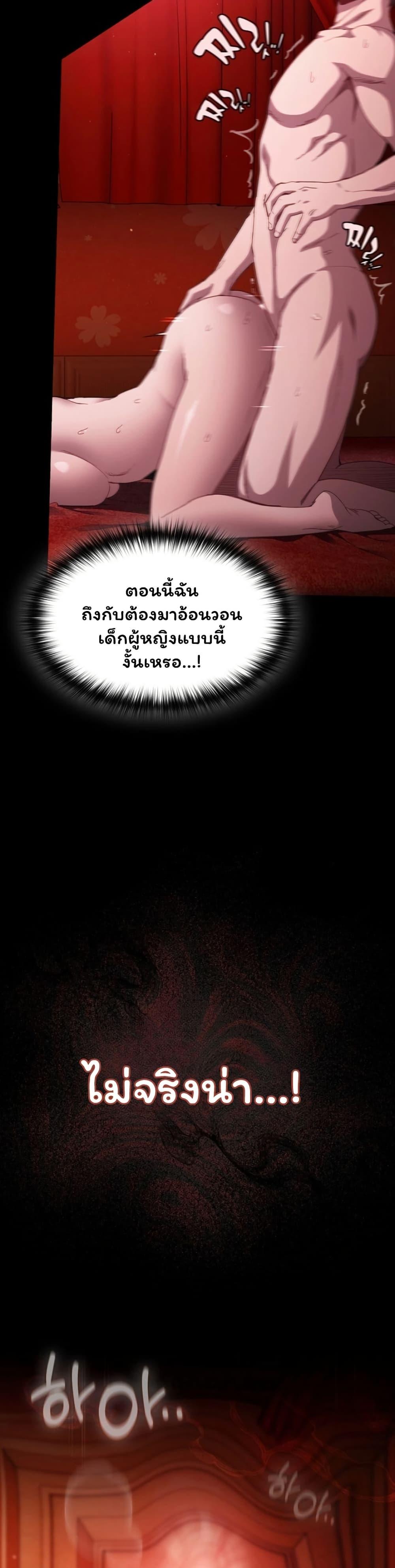 Doujin-Lc- อ่าน โดจิน มังฮวา เกาหลี ญี่ปุ่น จีน แปลไทย Believe Me! ตอนที่ 1 2 3 4 5 6 7 8 9 10 11 12 13 14 ฟรี ไม่มีโฆษณา อ่าน โดจิน Manhwa เกาหลี ญี่ปุ่น จีน เรามีครบ คัดมาให้เน้นๆ โดจิน 18+ รับประกันความฟินโดย  Doujin Lc