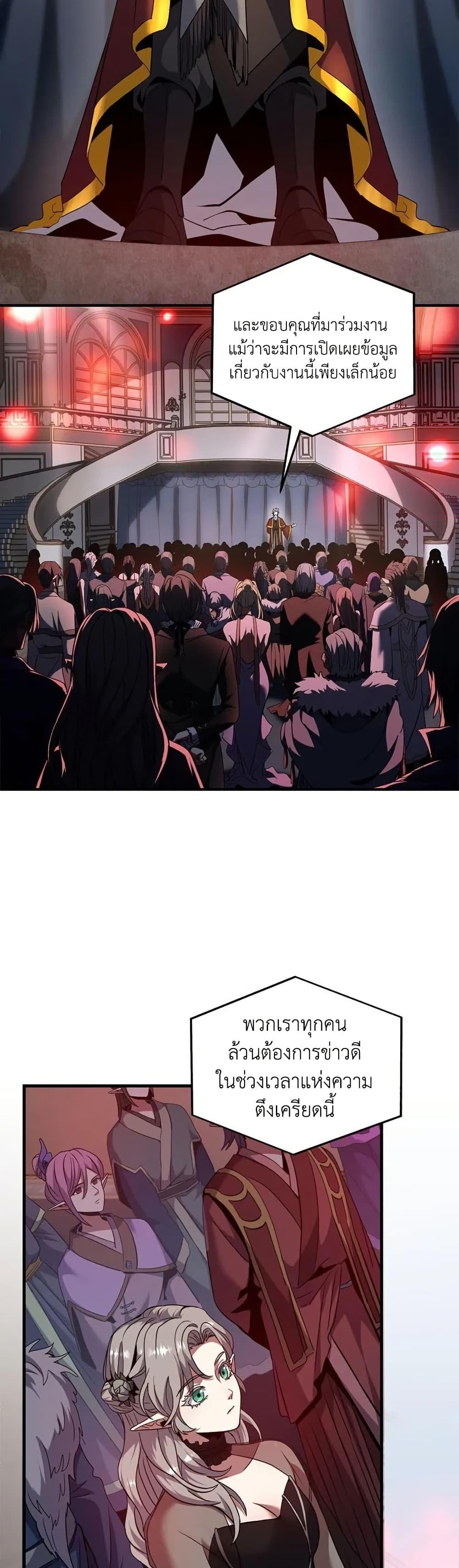 Manga-lc-com อ่านมังงะ อ่านการ์ตูน ออนไลน์ ฟรี The Beginning After the End ตอนที่ 1 2 3 4 5 6 7 8 9 10 11 12 13 14 ฟรี ไม่มีโฆษณา Manga-lc - อ่าน มังงะ อ่าน การ์ตูน ออนไลน์ อ่านมังงะ ฟรี