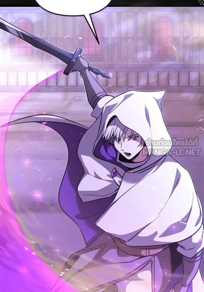 อัศวินดำล่าท้าเวลา ตอนที่ 106 รูปที่ 99