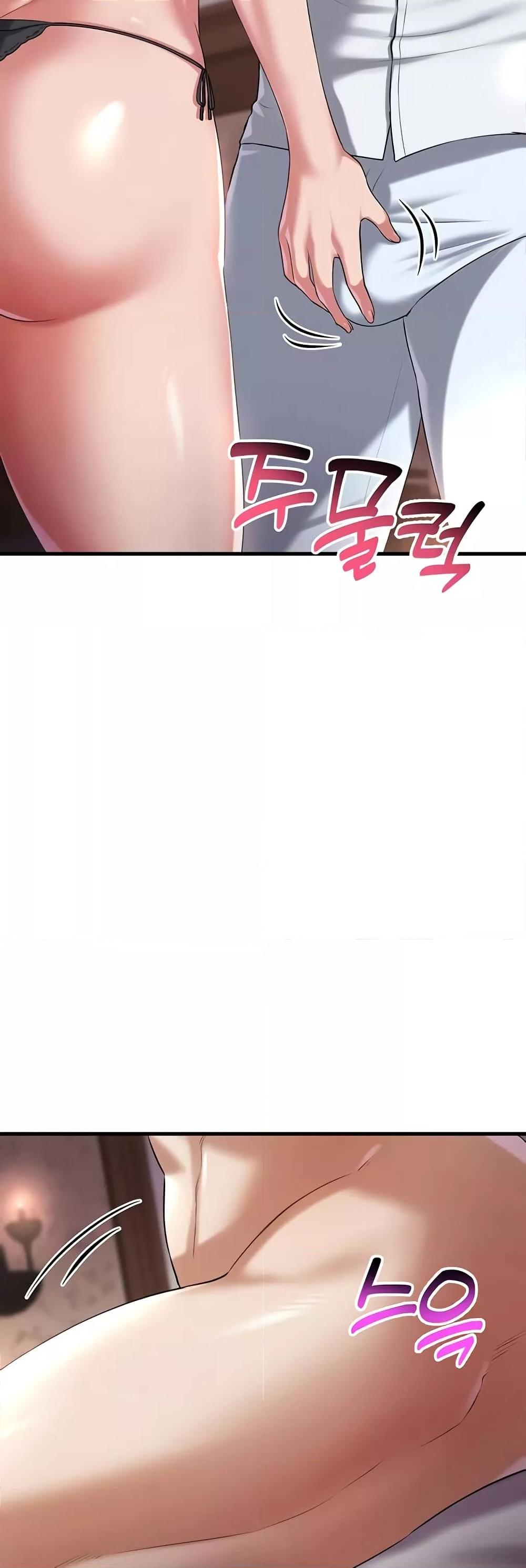 Doujin-Lc- อ่าน โดจิน มังฮวา เกาหลี ญี่ปุ่น จีน แปลไทย The Warrior Became an Academy Professor After Divorce ตอนที่ 1 2 3 4 5 6 7 8 9 10 11 12 13 14 ฟรี ไม่มีโฆษณา อ่าน โดจิน Manhwa เกาหลี ญี่ปุ่น จีน เรามีครบ คัดมาให้เน้นๆ โดจิน 18+ รับประกันความฟินโดย  Doujin Lc