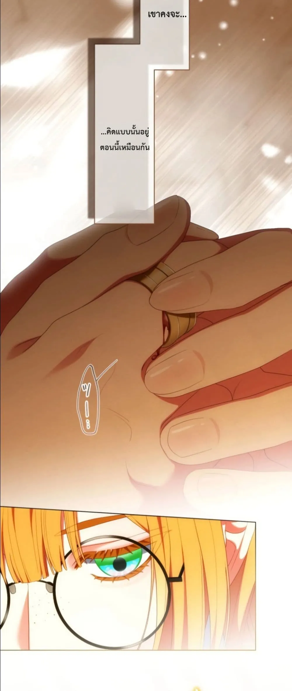 Manga-lc-com อ่านมังงะ อ่านการ์ตูน ออนไลน์ ฟรี Behold The Perfect Villainess ตอนที่ 1 2 3 4 5 6 7 8 9 10 11 12 13 14 ฟรี ไม่มีโฆษณา Manga-lc - อ่าน มังงะ อ่าน การ์ตูน ออนไลน์ อ่านมังงะ ฟรี