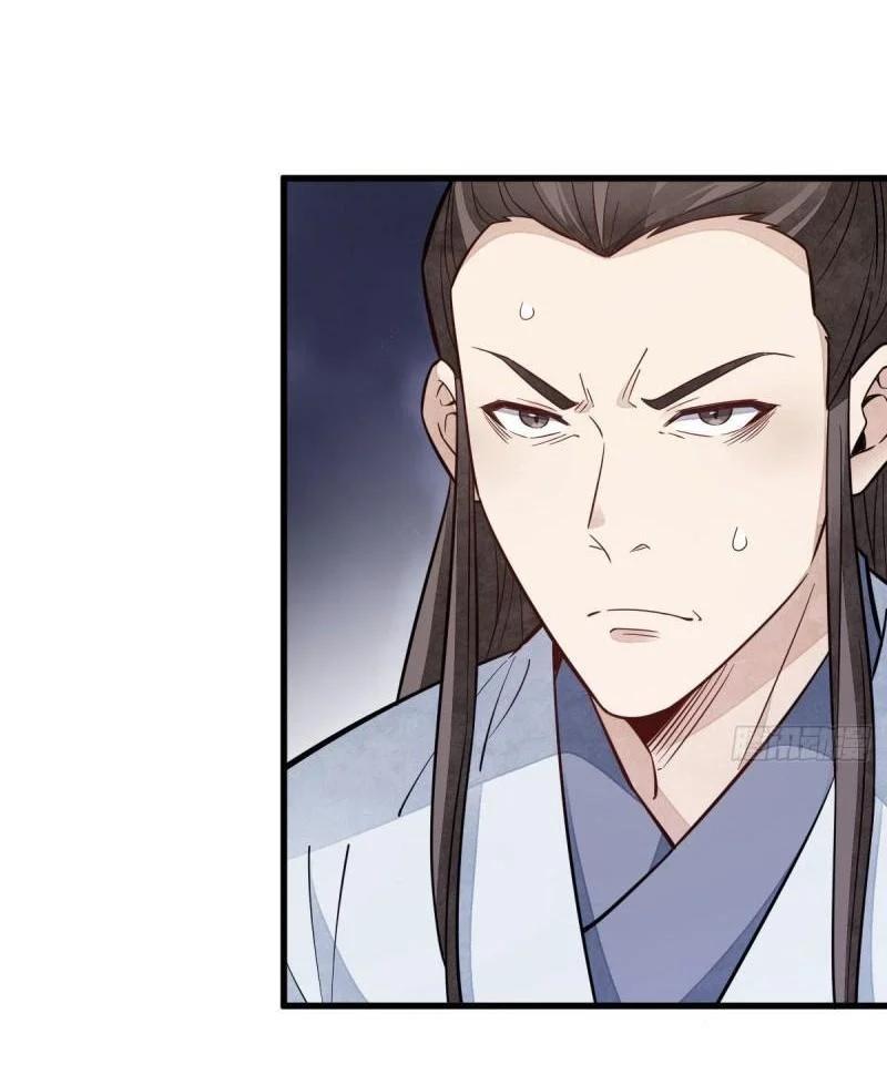 Manga-lc-com อ่านมังงะ อ่านการ์ตูน ออนไลน์ ฟรี Lan Ke Qi Yuan ตอนที่ 1 2 3 4 5 6 7 8 9 10 11 12 13 14 ฟรี ไม่มีโฆษณา Manga-lc - อ่าน มังงะ อ่าน การ์ตูน ออนไลน์ อ่านมังงะ ฟรี