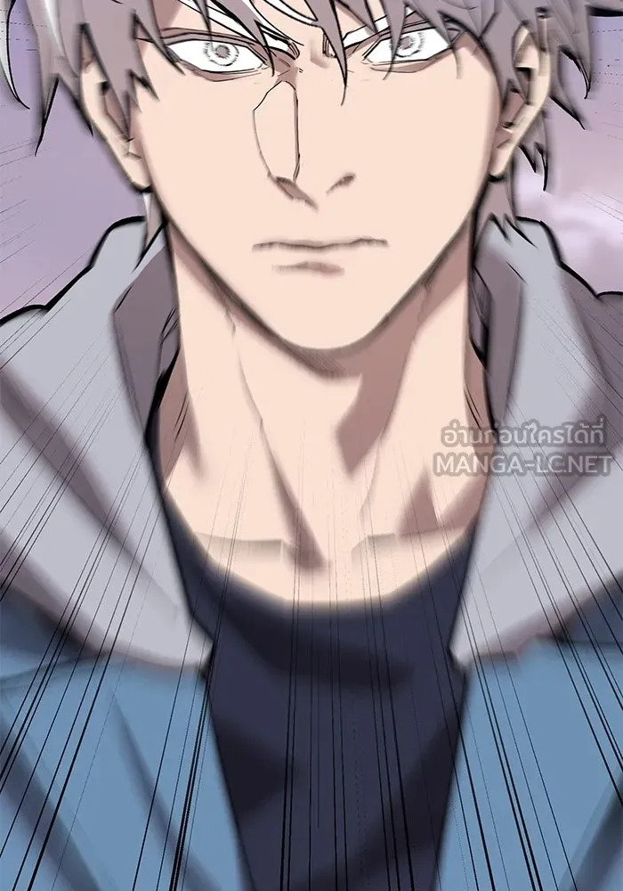 ยอดคนเลเวลทะลุ ตอนที่ 105 แผน b รูปที่ 24