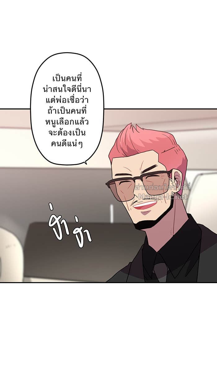 Doujin-Lc- อ่าน โดจิน มังฮวา เกาหลี ญี่ปุ่น จีน แปลไทย Take My Money รักนี้...มีเปย์ ตอนที่ 1 2 3 4 5 6 7 8 9 10 11 12 13 14 ฟรี ไม่มีโฆษณา อ่าน โดจิน Manhwa เกาหลี ญี่ปุ่น จีน เรามีครบ คัดมาให้เน้นๆ โดจิน 18+ รับประกันความฟินโดย Doujin Lc