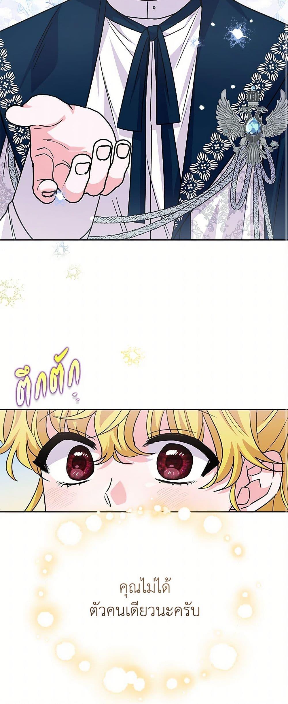 Manga-lc-com อ่านมังงะ อ่านการ์ตูน ออนไลน์ ฟรี Marigold ตอนที่ 1 2 3 4 5 6 7 8 9 10 11 12 13 14 ฟรี ไม่มีโฆษณา Manga-lc - อ่าน มังงะ อ่าน การ์ตูน ออนไลน์ อ่านมังงะ ฟรี