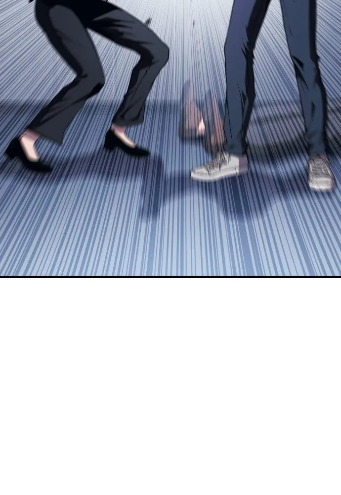 สนิมเชือดเลือดสาด ตอนที่ 16 รูปที่ 53