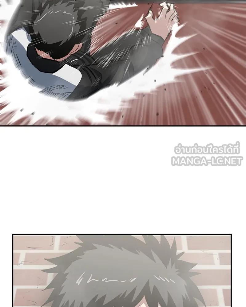 โรงเรียนสัตว์กินเนื้อ ตอนที่ 2 รูปที่ 45