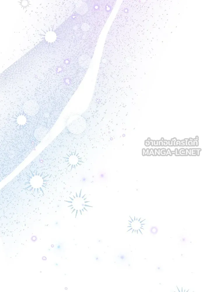 บุตรีดยุกขอไม่แต่งงานbrกับหนุ่มในฝัน ตอนที่ 74 (จบซีซัน 2) รูปที่ 66