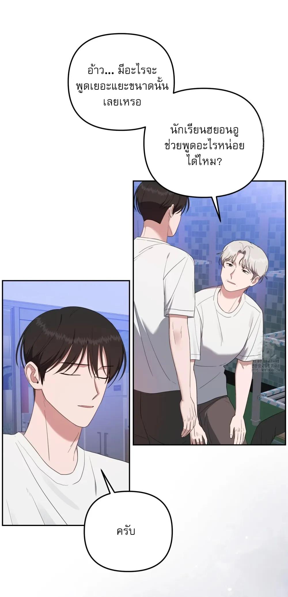 Manga-lc-com อ่านมังงะ อ่านการ์ตูน ออนไลน์ ฟรี Surviving the Ruined World ตอนที่ 1 2 3 4 5 6 7 8 9 10 11 12 13 14 ฟรี ไม่มีโฆษณา Manga-lc - อ่าน มังงะ อ่าน การ์ตูน ออนไลน์ อ่านมังงะ ฟรี