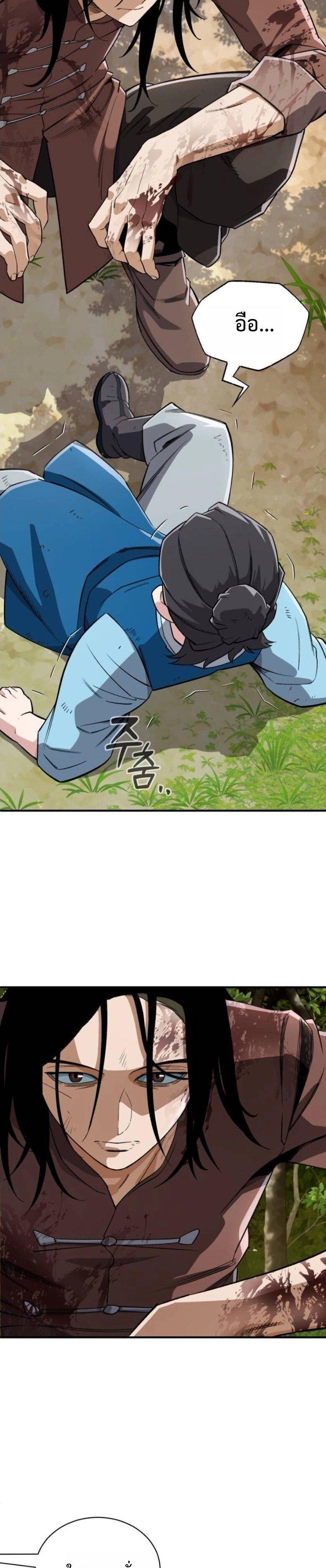 Manga-lc-com อ่านมังงะ อ่านการ์ตูน ออนไลน์ ฟรี Error establishing a Redis connection ตอนที่ 1 2 3 4 5 6 7 8 9 10 11 12 13 14 ฟรี ไม่มีโฆษณา Manga-lc - อ่าน มังงะ อ่าน การ์ตูน ออนไลน์ อ่านมังงะ ฟรี