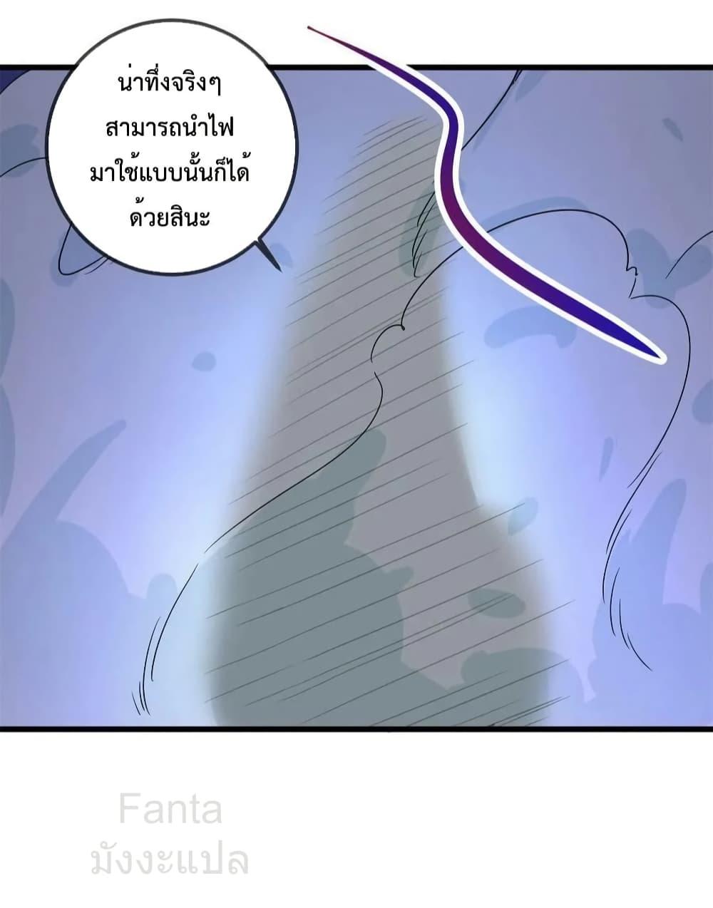 Manga-lc-com อ่านมังงะ อ่านการ์ตูน ออนไลน์ ฟรี RebirthEarthI ตอนที่ 1 2 3 4 5 6 7 8 9 10 11 12 13 14 ฟรี ไม่มีโฆษณา Manga-lc - อ่าน มังงะ อ่าน การ์ตูน ออนไลน์ อ่านมังงะ ฟรี