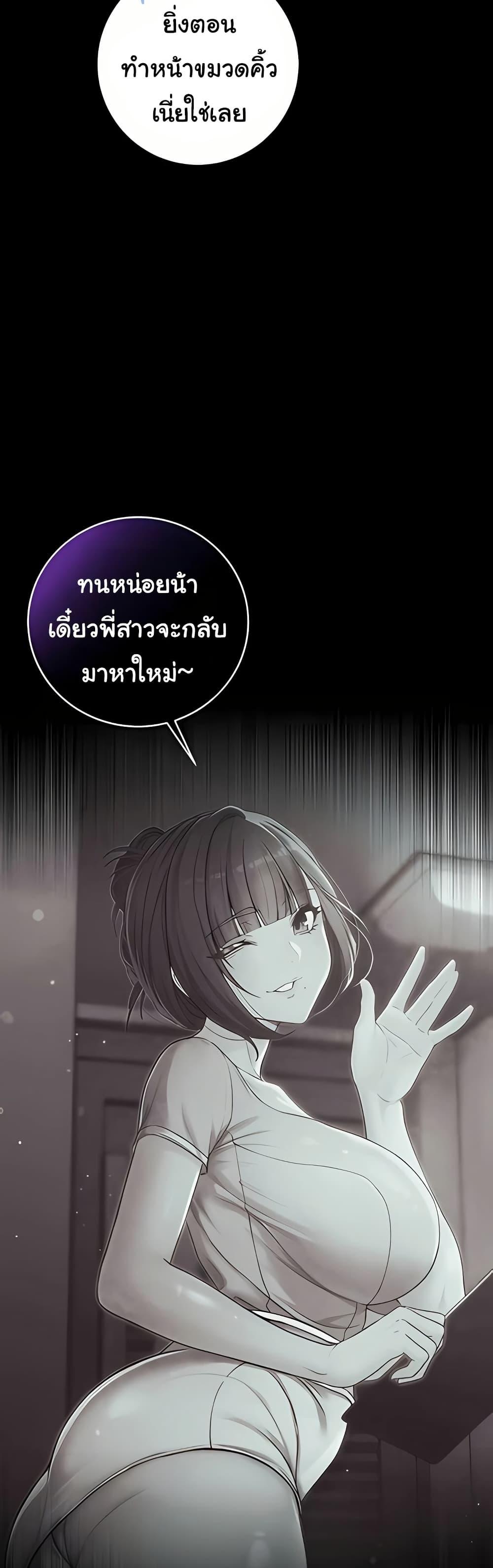 Doujin-Lc- อ่าน โดจิน มังฮวา เกาหลี ญี่ปุ่น จีน แปลไทย I Am a Vampire ตอนที่ 1 2 3 4 5 6 7 8 9 10 11 12 13 14 ฟรี ไม่มีโฆษณา อ่าน โดจิน Manhwa เกาหลี ญี่ปุ่น จีน เรามีครบ คัดมาให้เน้นๆ โดจิน 18+ รับประกันความฟินโดย  Doujin Lc