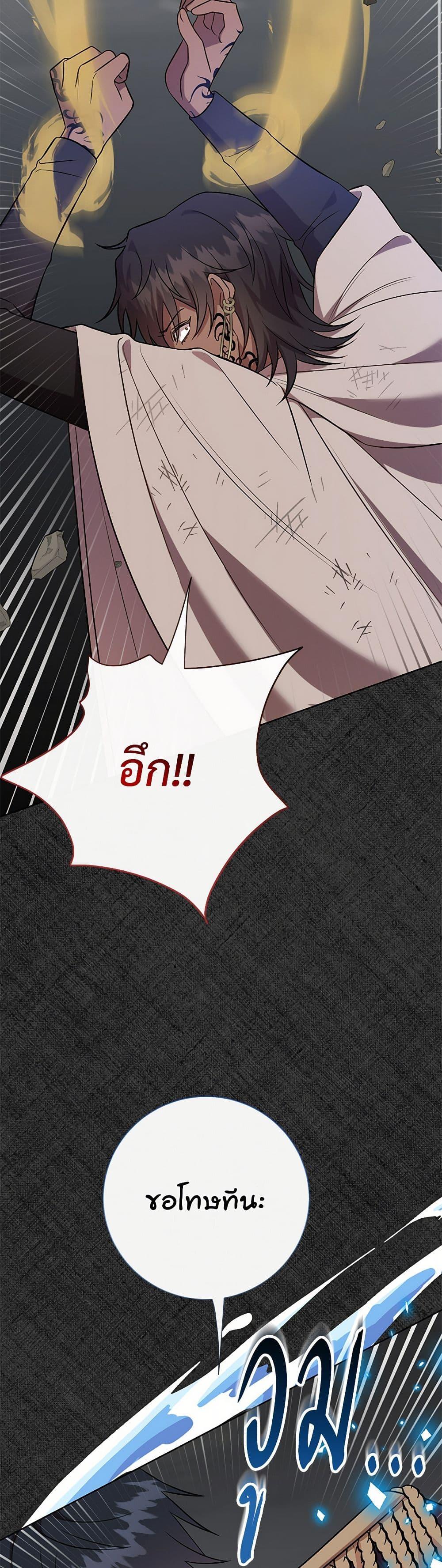 Manga-lc-com อ่านมังงะ อ่านการ์ตูน ออนไลน์ ฟรี Please Don’t Eat Me! ตอนที่ 1 2 3 4 5 6 7 8 9 10 11 12 13 14 ฟรี ไม่มีโฆษณา Manga-lc - อ่าน มังงะ อ่าน การ์ตูน ออนไลน์ อ่านมังงะ ฟรี