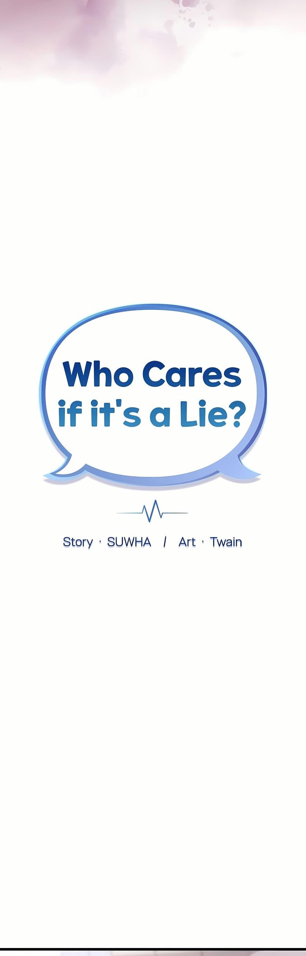 Doujin-Lc- อ่าน โดจิน มังฮวา เกาหลี ญี่ปุ่น จีน แปลไทย Who Cares if it’s ตอนที่ 1 2 3 4 5 6 7 8 9 10 11 12 13 14 ฟรี ไม่มีโฆษณา อ่าน โดจิน Manhwa เกาหลี ญี่ปุ่น จีน เรามีครบ คัดมาให้เน้นๆ โดจิน 18+ รับประกันความฟินโดย  Doujin Lc