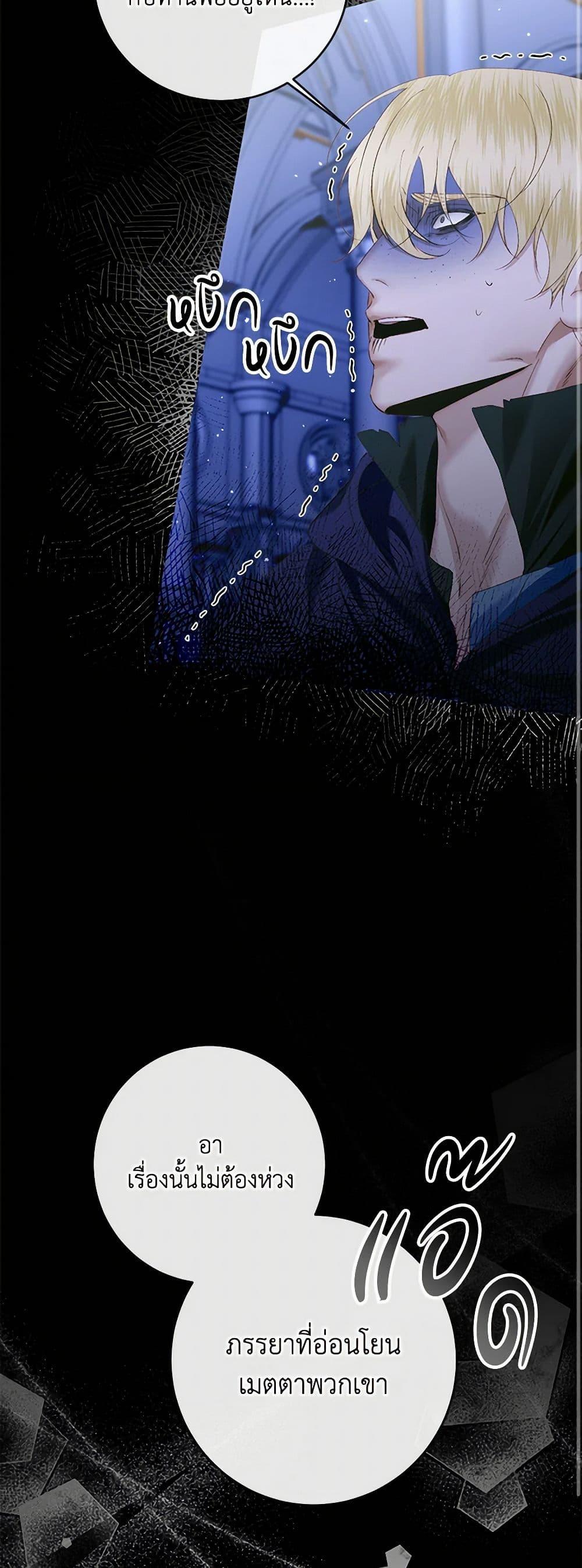 Manga-lc-com อ่านมังงะ อ่านการ์ตูน ออนไลน์ ฟรี Becoming The Villain’s Family ตอนที่ 1 2 3 4 5 6 7 8 9 10 11 12 13 14 ฟรี ไม่มีโฆษณา Manga-lc - อ่าน มังงะ อ่าน การ์ตูน ออนไลน์ อ่านมังงะ ฟรี