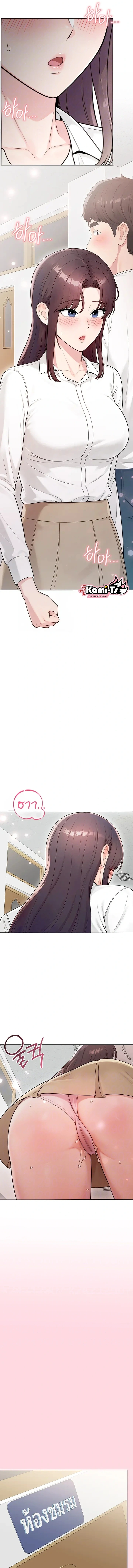 Doujin-Lc- อ่าน โดจิน มังฮวา เกาหลี ญี่ปุ่น จีน แปลไทย Curious Girl ชักอยากรู้แล้วสิ ไอ้เรื่อง X เนี่ย! ตอนที่ 1 2 3 4 5 6 7 8 9 10 11 12 13 14 ฟรี ไม่มีโฆษณา อ่าน โดจิน Manhwa เกาหลี ญี่ปุ่น จีน เรามีครบ คัดมาให้เน้นๆ โดจิน 18+ รับประกันความฟินโดย  Doujin Lc