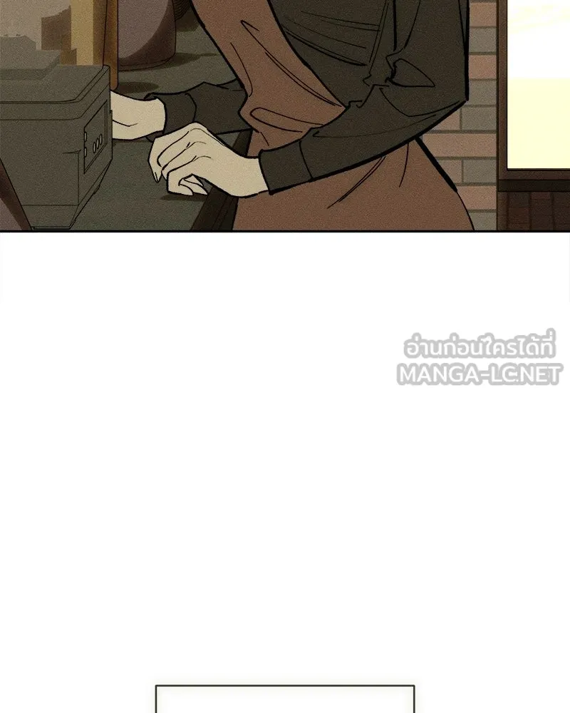 บุปผารุ่มราคะ ตอนที่ 106 รูปที่ 12