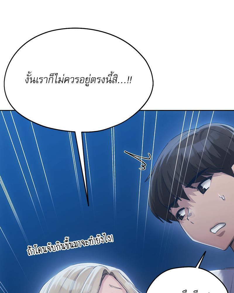 Doujin-Lc- อ่าน โดจิน มังฮวา เกาหลี ญี่ปุ่น จีน แปลไทย From Today My Favorite ตอนที่ 1 2 3 4 5 6 7 8 9 10 11 12 13 14 ฟรี ไม่มีโฆษณา อ่าน โดจิน Manhwa เกาหลี ญี่ปุ่น จีน เรามีครบ คัดมาให้เน้นๆ โดจิน 18+ รับประกันความฟินโดย  Doujin Lc
